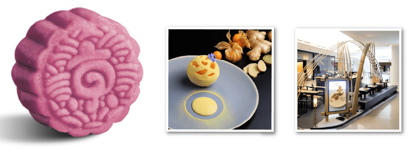 products_kyo_roll_en.png