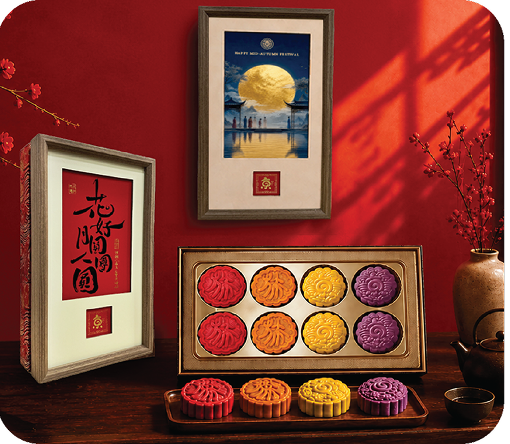 Collaboration Mooncake
                                with 3 Michelin-Star Chef