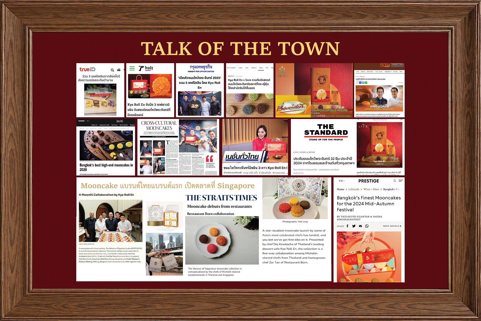Talk of the town mooncake collection banner 1