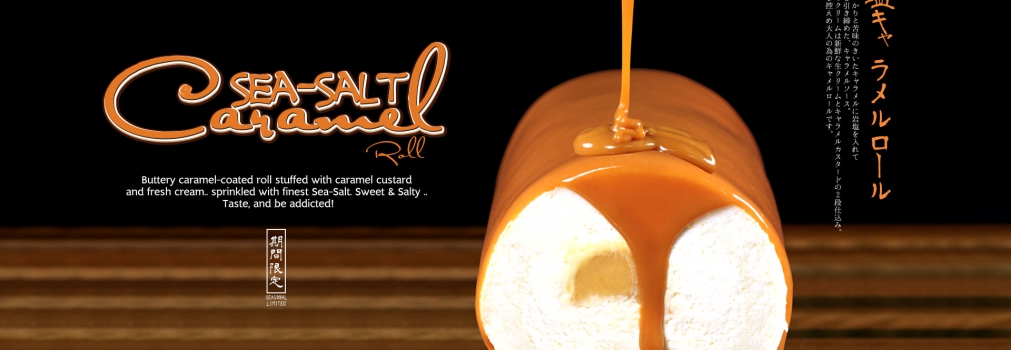 Sea-Salt Caramel Roll